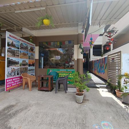 Sri Murugan Beach Paradise Hotel Mahabalipuram Zewnętrze zdjęcie