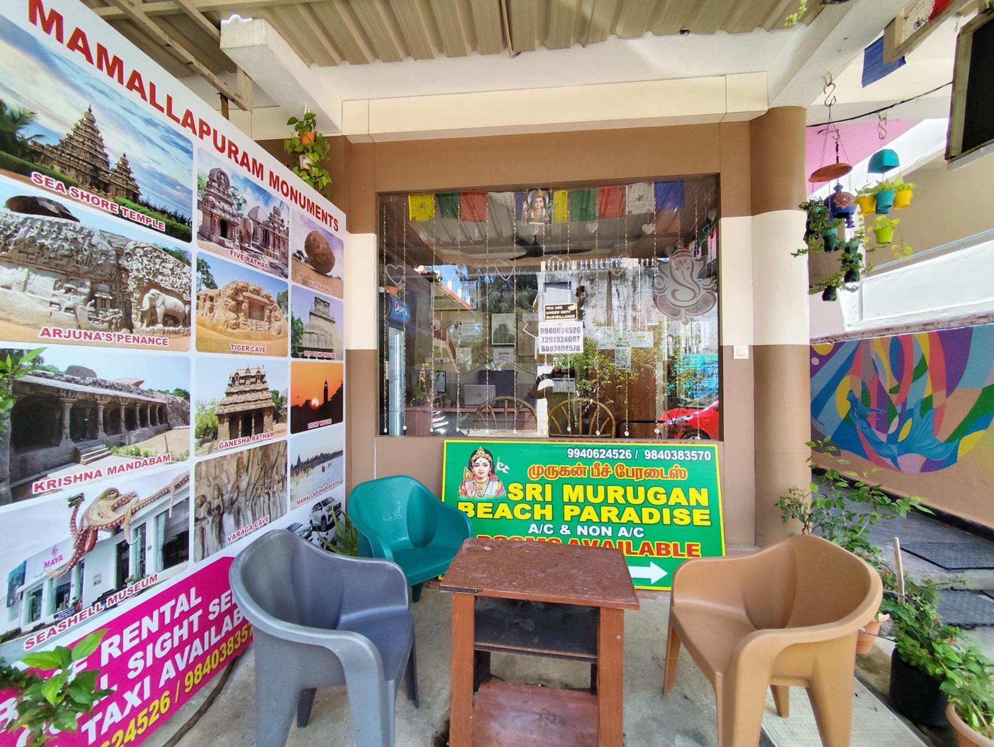 Sri Murugan Beach Paradise Hotel Mahabalipuram Zewnętrze zdjęcie